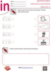 in-cvc-word-and-picture-matching-worksheet